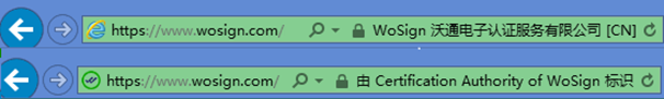ECC超安SSL证书