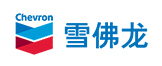雪佛龙